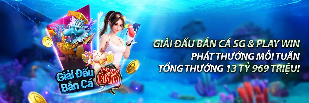 Giao diện đăng nhập an toàn của cwin99 chính thức
